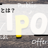 IPOtowa