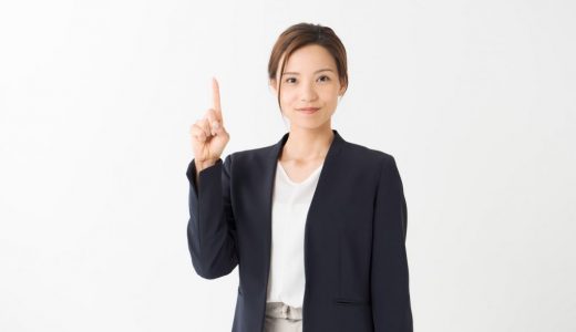 リーダーシップを高めるための3つの勉強法とおすすめの書籍を紹介！
