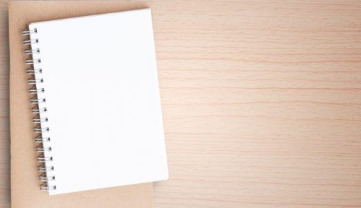 Evernoteとは？特徴や今後の動向も解説