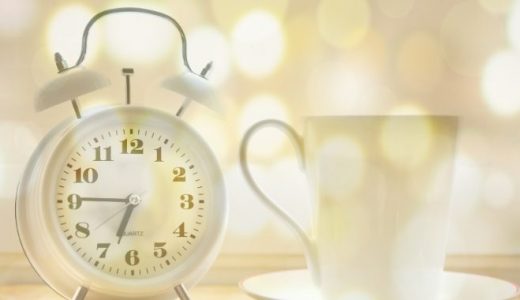 Time Designer(タイムデザイナー)を徹底解説！