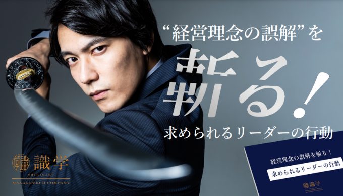 採用QA